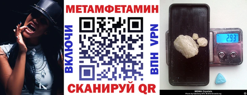 где купить наркотик  Конаково  Amphetamine Розовый 