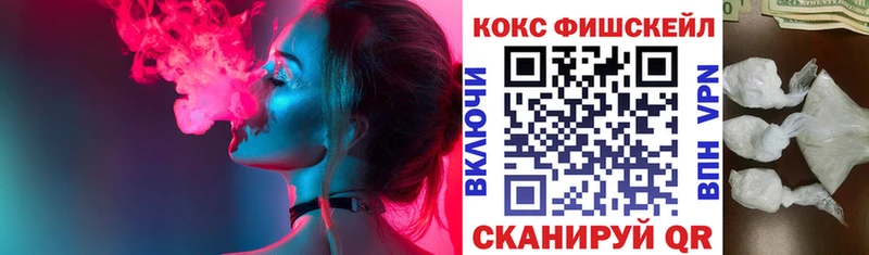 даркнет сайт omg ТОР КОКАИН 98% Конаково