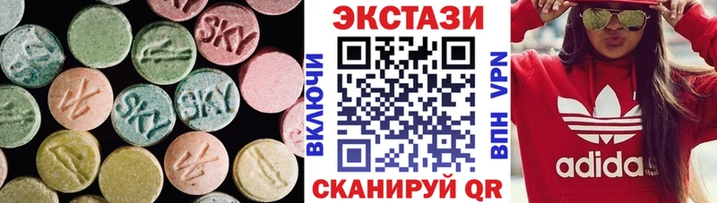 даркнет сайт  Конаково  Экстази 280 MDMA 
