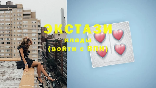 spice Остров