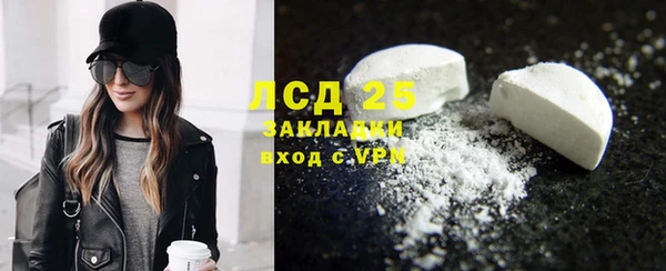 mdma Пестово