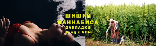 spice Остров