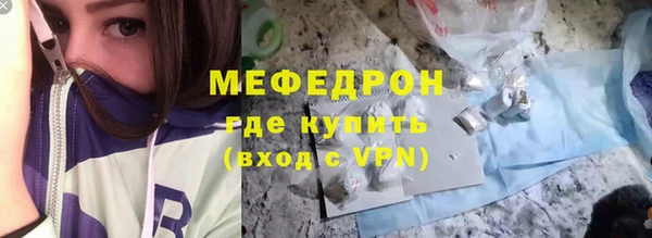 шишки Осинники