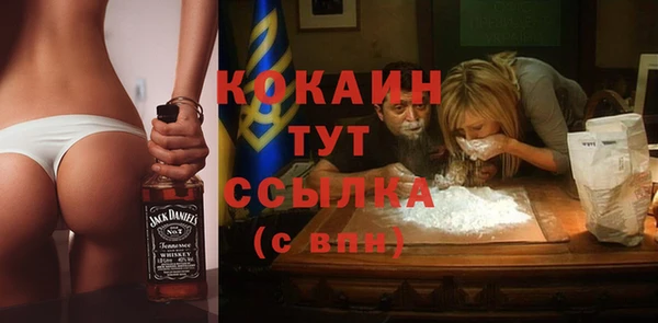 прущая мука Переславль-Залесский