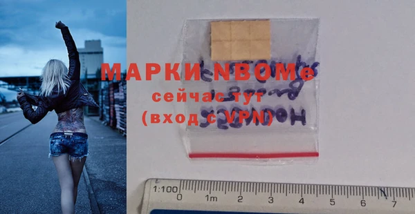 прущая мука Переславль-Залесский