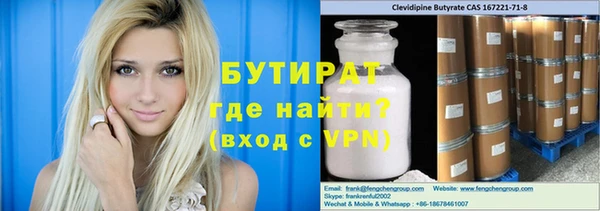 ПСИЛОЦИБИНОВЫЕ ГРИБЫ Пересвет