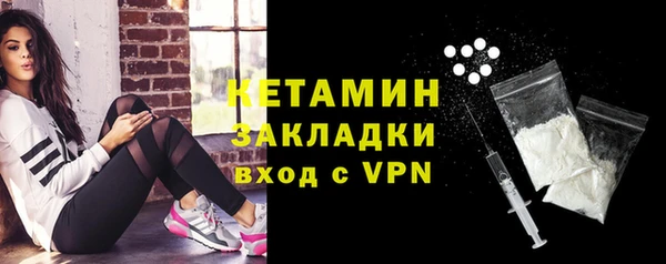 ПСИЛОЦИБИНОВЫЕ ГРИБЫ Пересвет