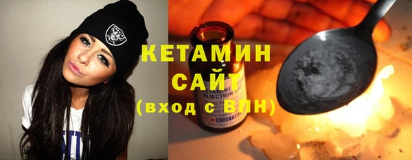 spice Остров