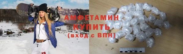 mdma Пестово