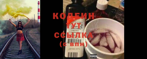 spice Остров