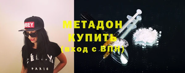 прущая мука Переславль-Залесский