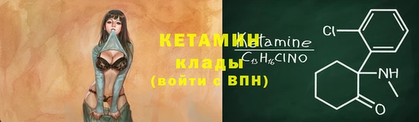 mdma Пестово