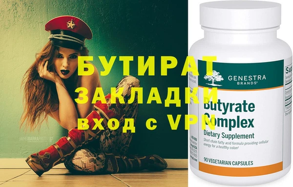 ПСИЛОЦИБИНОВЫЕ ГРИБЫ Пересвет