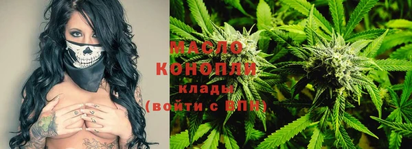 spice Остров