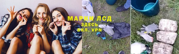 spice Остров