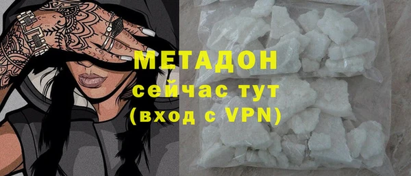 mdma Пестово