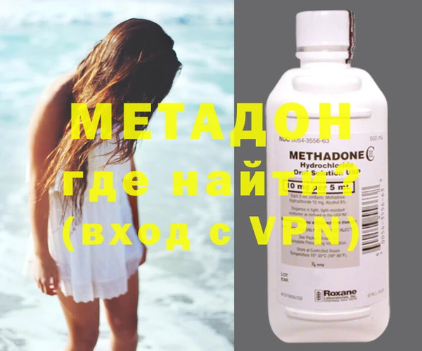 mdma Пестово