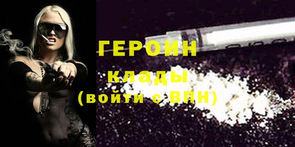 прущая мука Переславль-Залесский