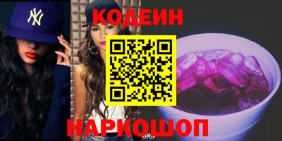 мет Канаш