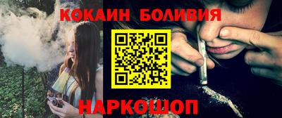 MDMA Premium VHQ Камышлов
