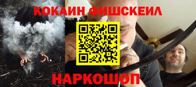 мет Канаш