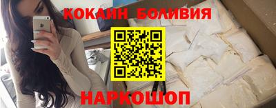 MDMA Premium VHQ Камышлов