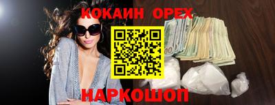 меф VHQ Кандалакша