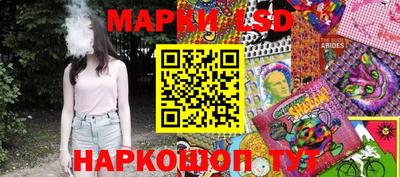 мет Канаш