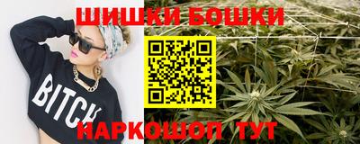 меф VHQ Кандалакша