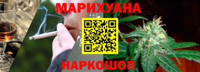 MDMA Premium VHQ Камышлов
