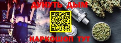 меф VHQ Кандалакша