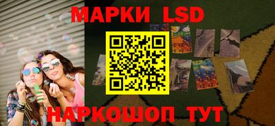 меф VHQ Кандалакша