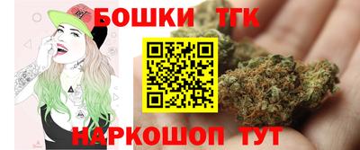 MDMA Premium VHQ Камышлов