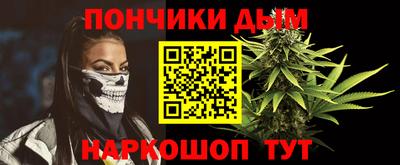 MDMA Premium VHQ Камышлов