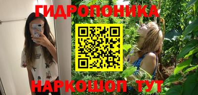 мет Канаш