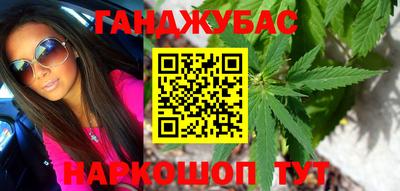 меф VHQ Кандалакша