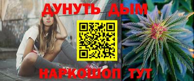меф VHQ Кандалакша