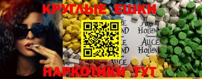 MDMA Premium VHQ Камышлов