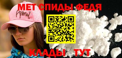 MDMA Premium VHQ Камышлов