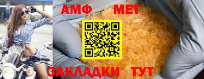 MDMA Premium VHQ Камышлов