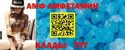 мет Канаш