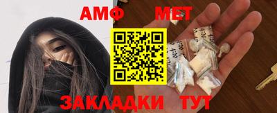 MDMA Premium VHQ Камышлов