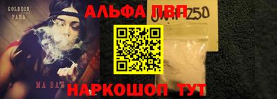 мет Канаш