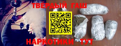 MDMA Premium VHQ Камышлов