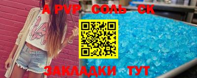 MDMA Premium VHQ Камышлов