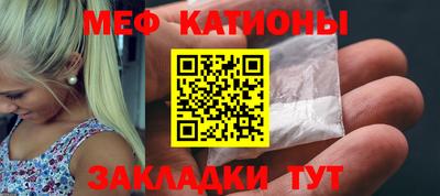 MDMA Premium VHQ Камышлов