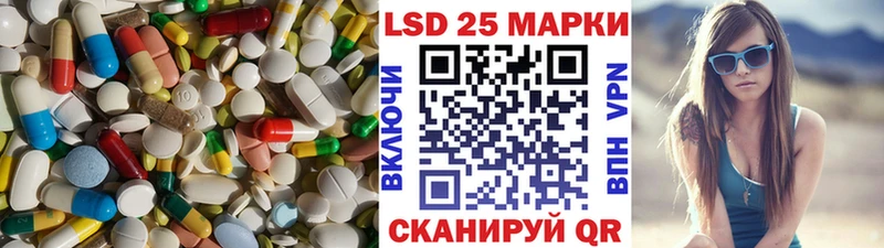 как найти закладки  KRAKEN ТОР  ЛСД экстази ecstasy  Конаково 