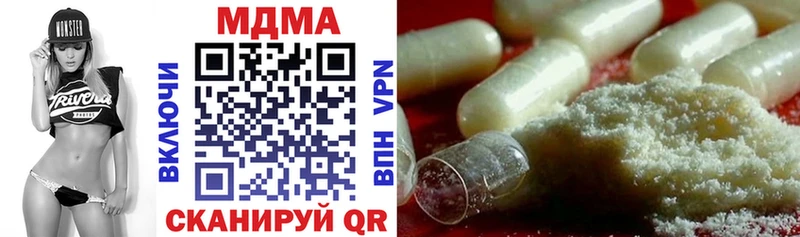 MDMA crystal  магазин    OMG маркетплейс  Конаково 