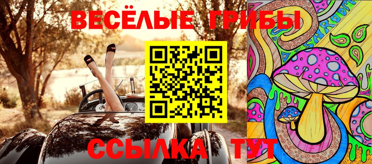 Molly  МАРИХУАНА  Лсд 25  Ляпка  Конаково  Мефедрон  Кокаин  Вход с VPN  Гашик 