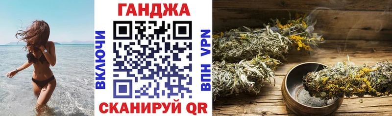OMG как войти  Конаково  Канабис SATIVA & INDICA 